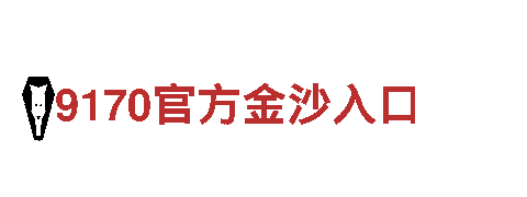 智博汇app下载-独特观光旅游体验